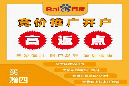 案例剖析：信息流优化师助力企业突破瓶颈
